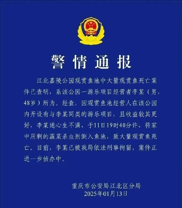微信图片_20250113185545.jpg