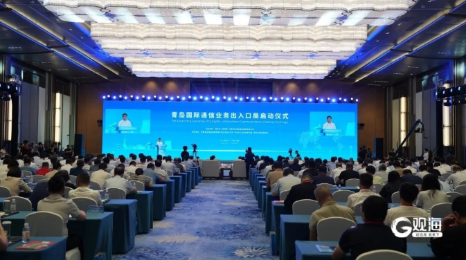 微信图片_20250120184228.png