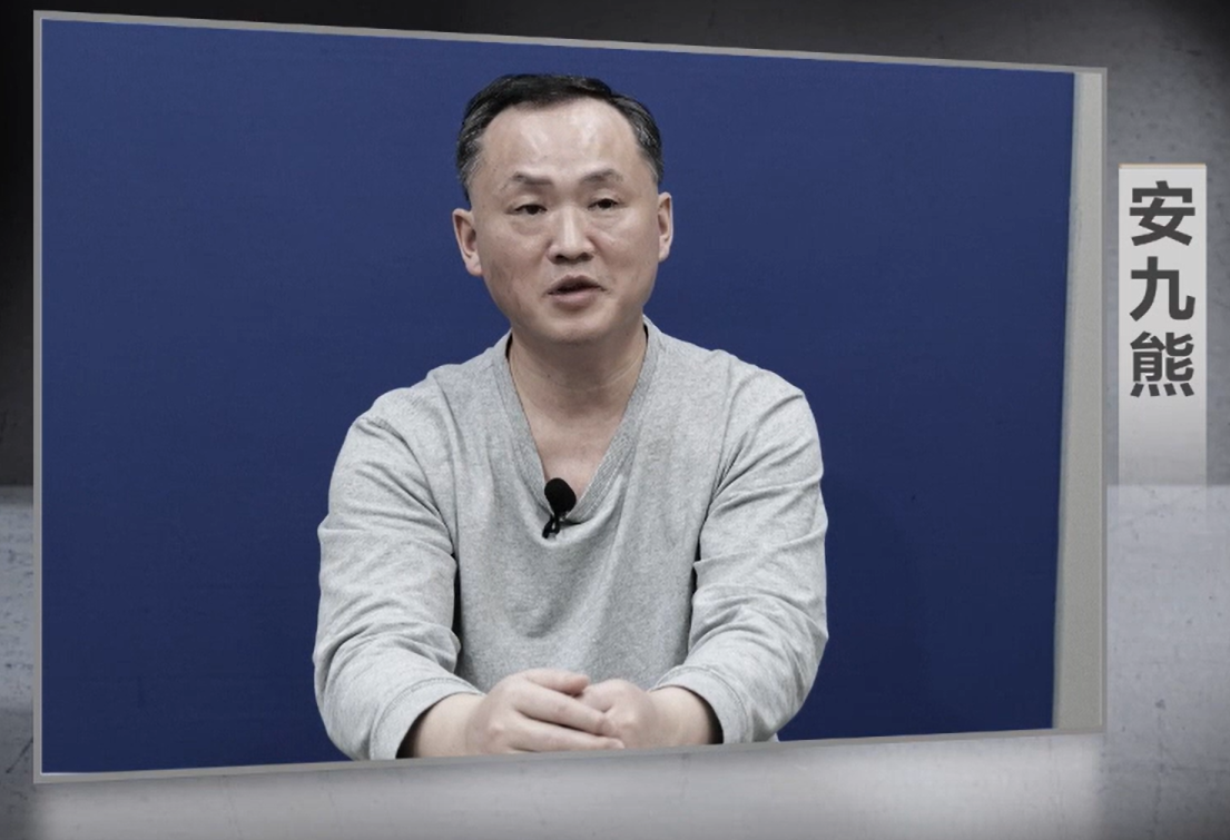 微信图片_20250122085837.png