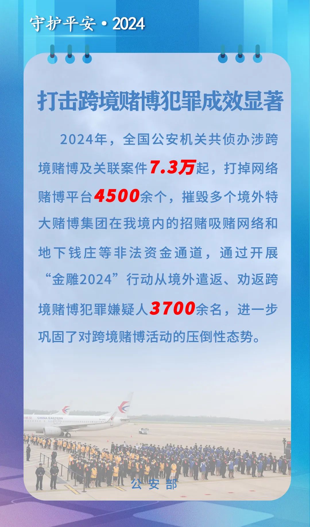 640.jpg