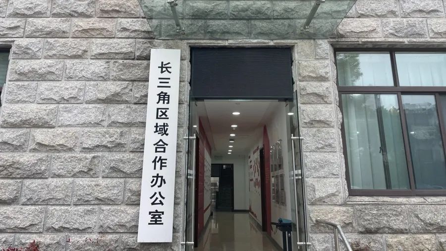 微信图片_20250319180205.jpg