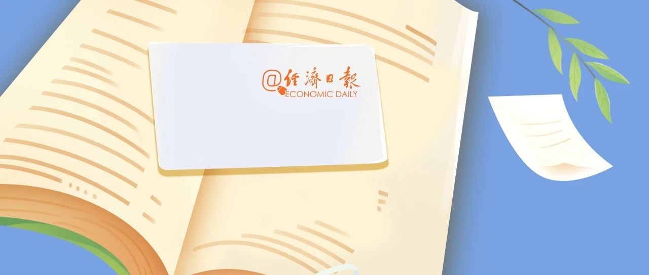 微信图片_20250325194355.jpg