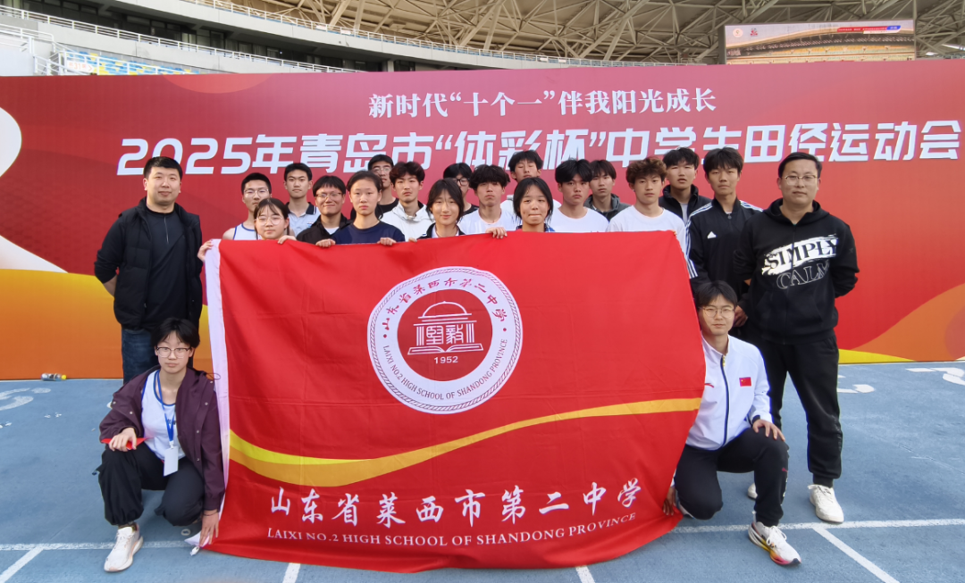 微信图片_20250418182654.png