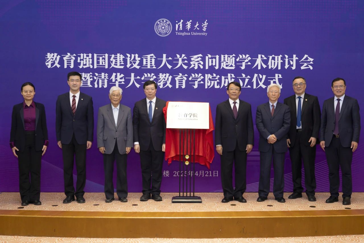 微信图片_20250429165318.jpg