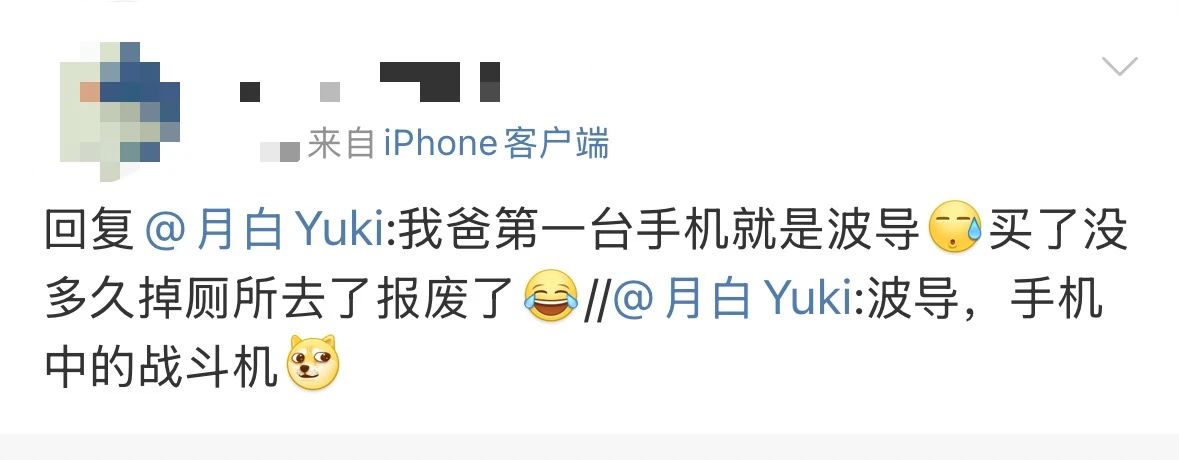 微信图片_20250429165559.jpg