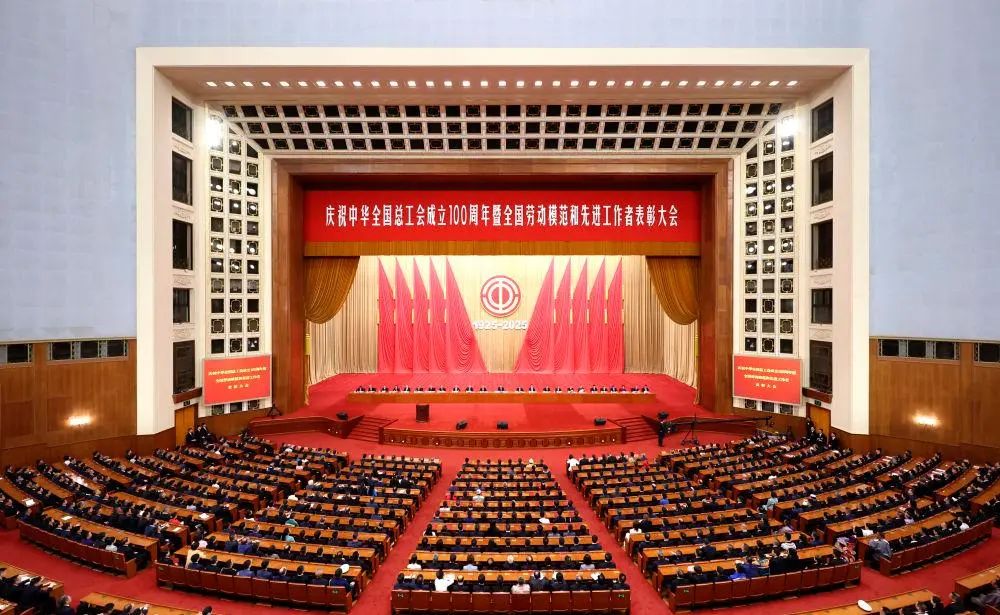 微信图片_20250429171215.jpg