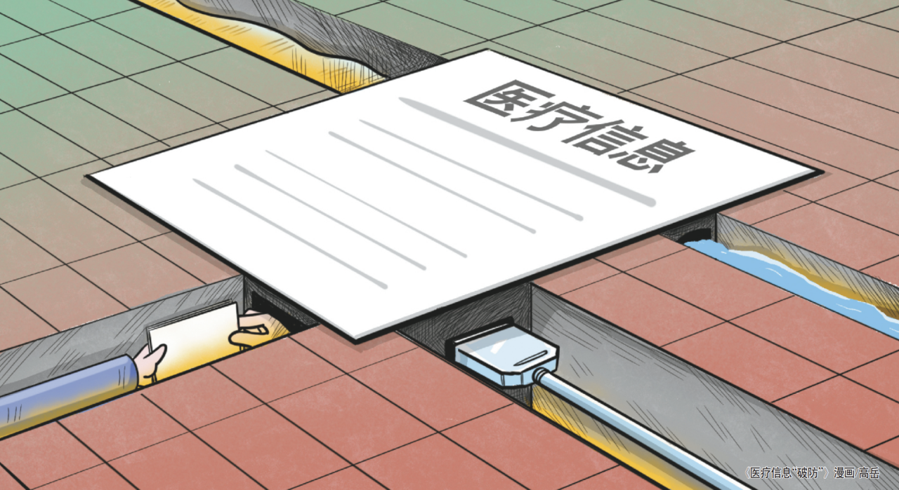 微信图片_20250506173235.png