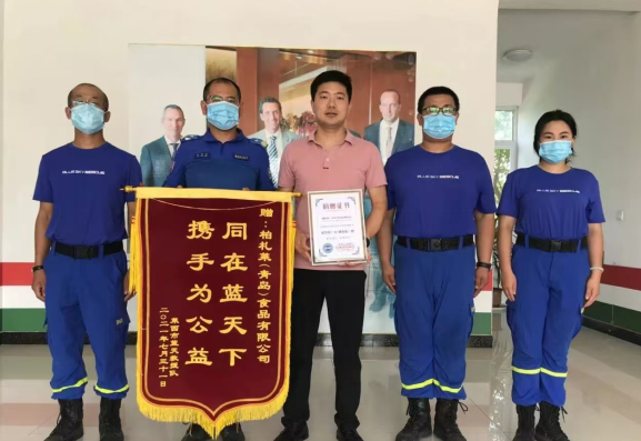 微信图片_20250513165349.png