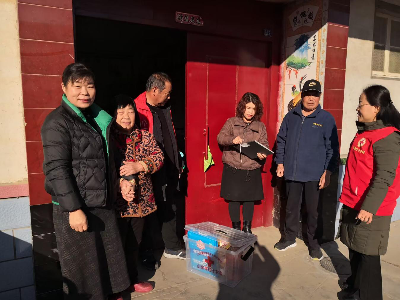 图片3.png