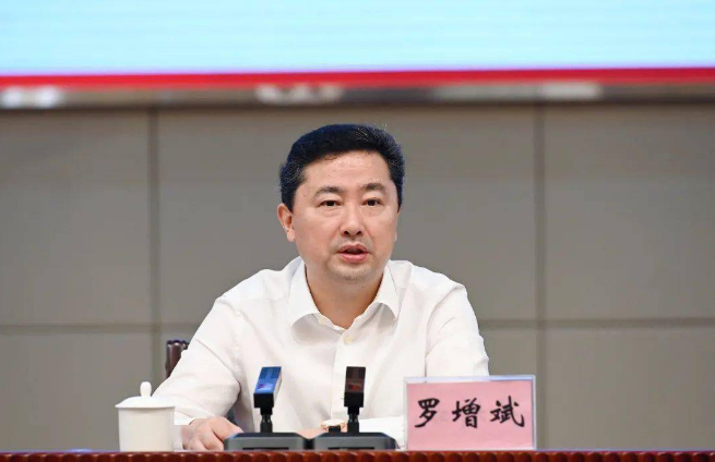 微信图片_20250527164954.png