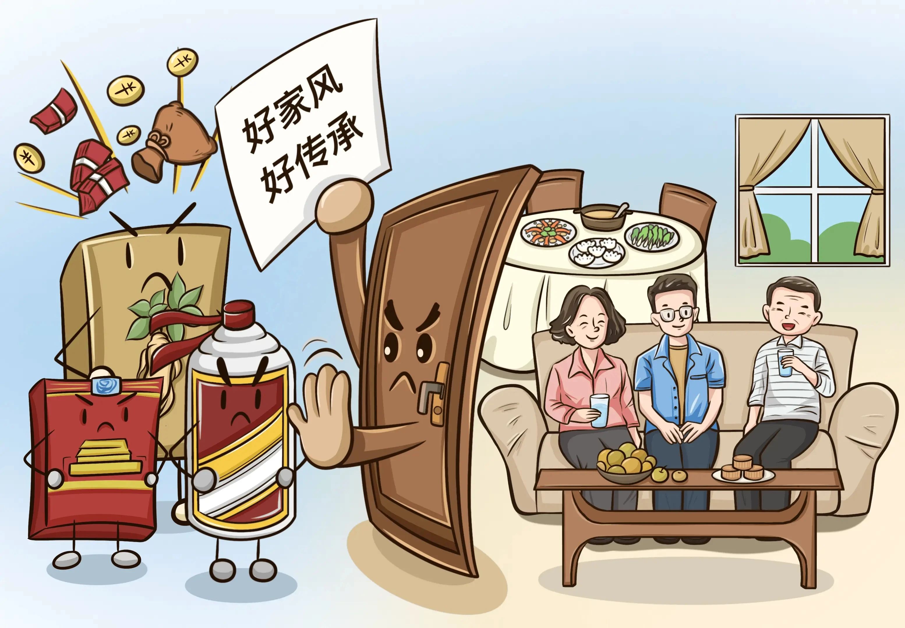 微信图片_20250610193620.jpg