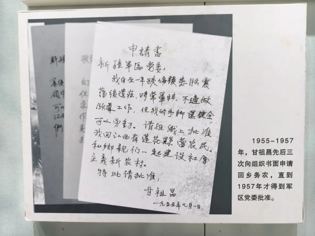 微信图片_20250616085230.jpg