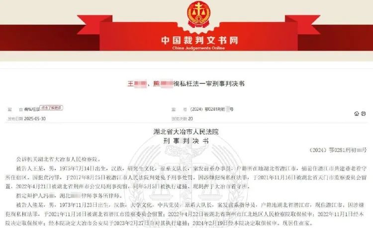 微信图片_20250619091523.jpg