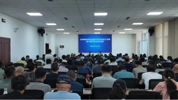 20250731110653273990.jpg 45.jpg