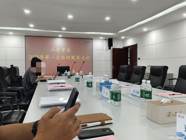 20250902103528307082.jpg 170.jpg