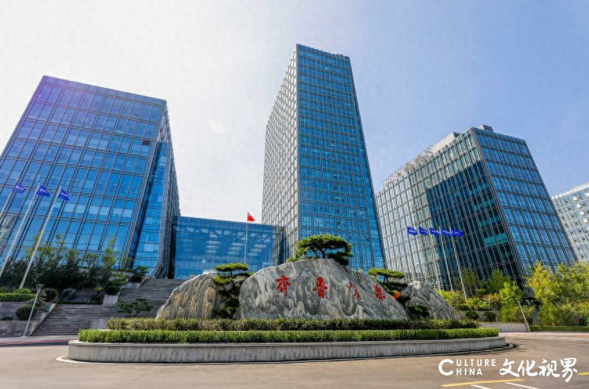 总投资30亿!齐鲁制药创新药物全球研发总部落地上海张江科学城