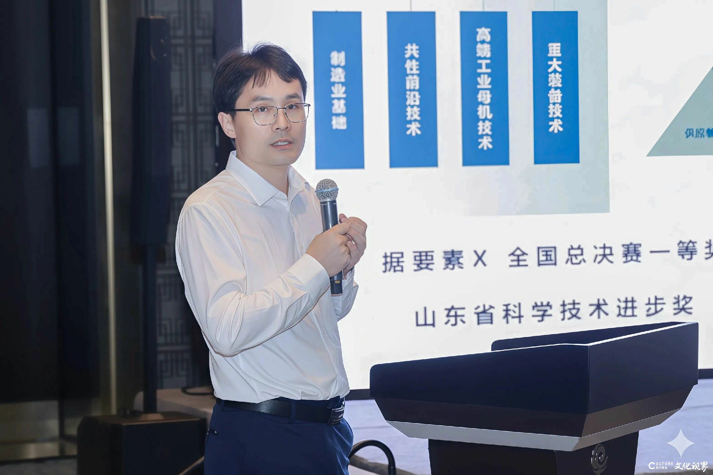 AI重塑工业未来!卡奥斯携天智工业大模型亮相2025国家工业软件大会