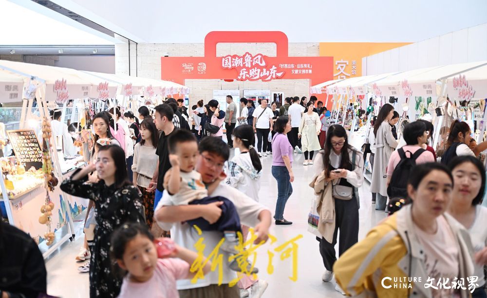 多元业态激活文旅市场,多雨“双节”降下“泼天富贵”——这个长假,山东200家景区收获客收双增