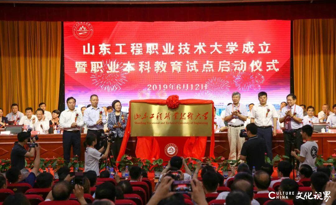 向母校捐款千万,办大学践行使命——吴立春的教育反哺之路