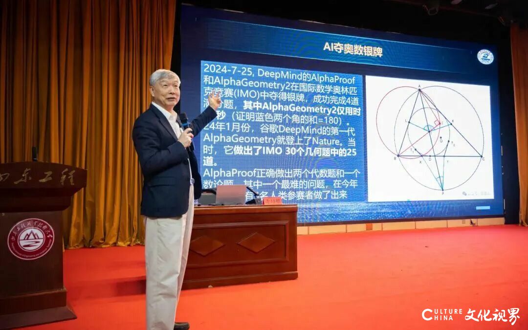 向母校捐款千万,办大学践行使命——吴立春的教育反哺之路