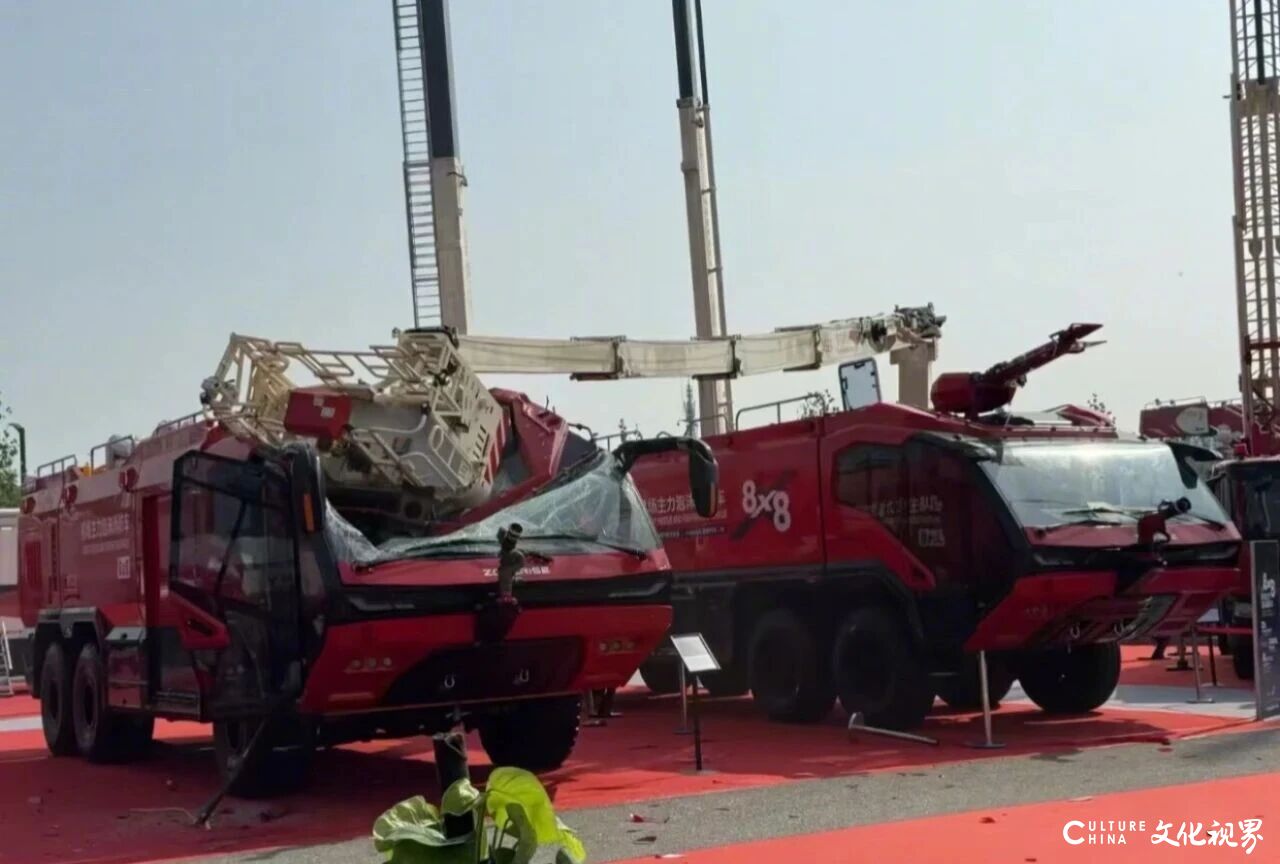 关键时刻掉链子——威海广泰28米登高消防车在北京国际消防展上突发“断臂”事故,其产品设计及质量问题引关注