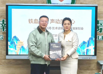 把思政课一体化融进日常——济南市历下区盛景教育集团研发思政课程《铁血词魂 声动盛景》