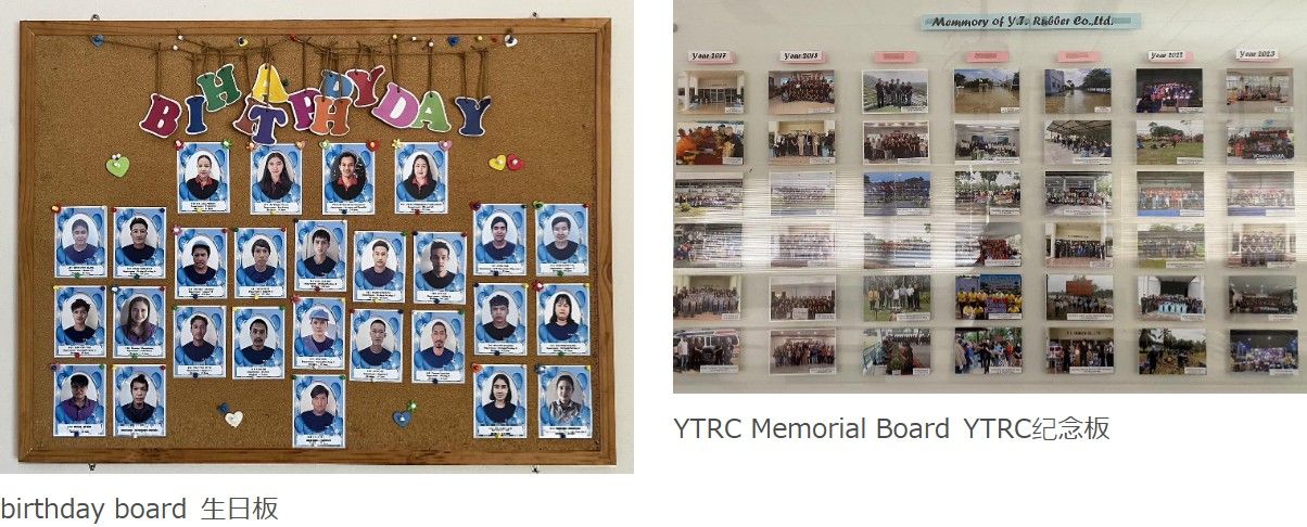 碾过岁月,链接未来——玲珑50年:从招远田埂到全球版图,用车辙串联起全球的“共生故事”