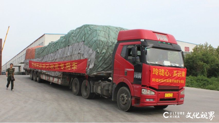 碾过岁月,链接未来——玲珑50年:从招远田埂到全球版图,用车辙串联起全球的“共生故事”