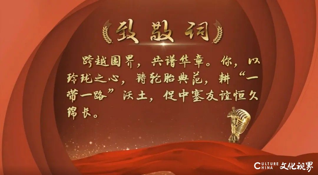 碾过岁月,链接未来——玲珑50年:从招远田埂到全球版图,用车辙串联起全球的“共生故事”