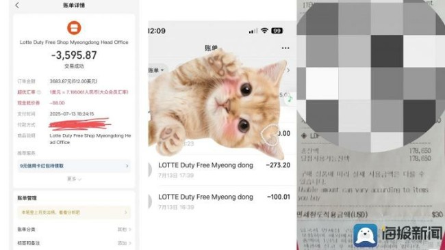 丢件、延误、售后服务欠缺、商品有损……中通快递被约谈背后的行业乱象与多重困局