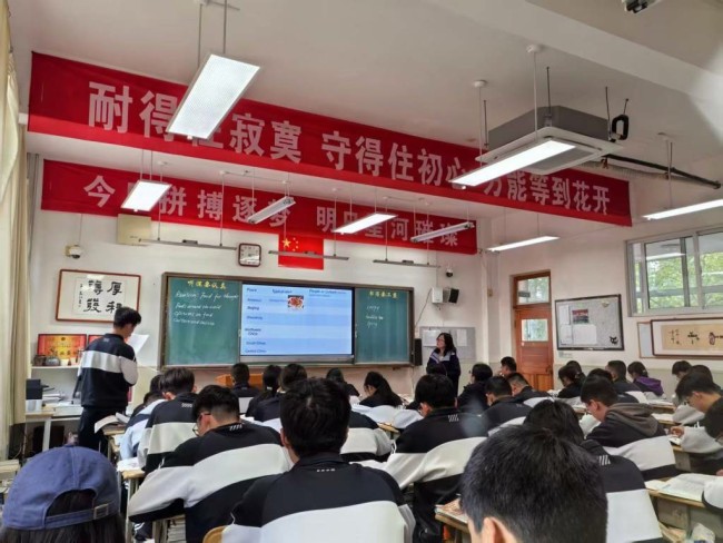 青岛市教科院走进平度九中开展英语教学调研