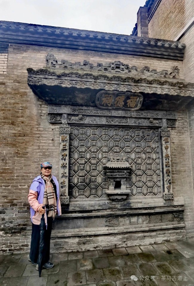 马悦英 | 游山西,漫步乔家大院,细品那万里茶道中的醇厚茶香