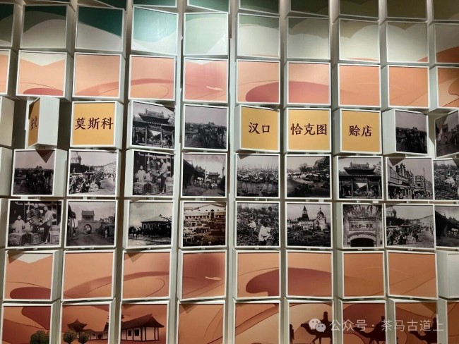 马悦英 | 游山西,漫步乔家大院,细品那万里茶道中的醇厚茶香