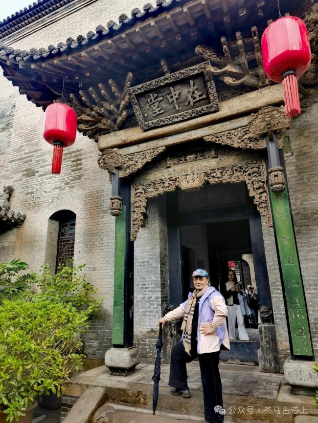 马悦英 | 游山西,漫步乔家大院,细品那万里茶道中的醇厚茶香