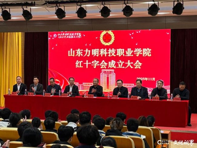 20251113111417280946.jpg 222.jpg