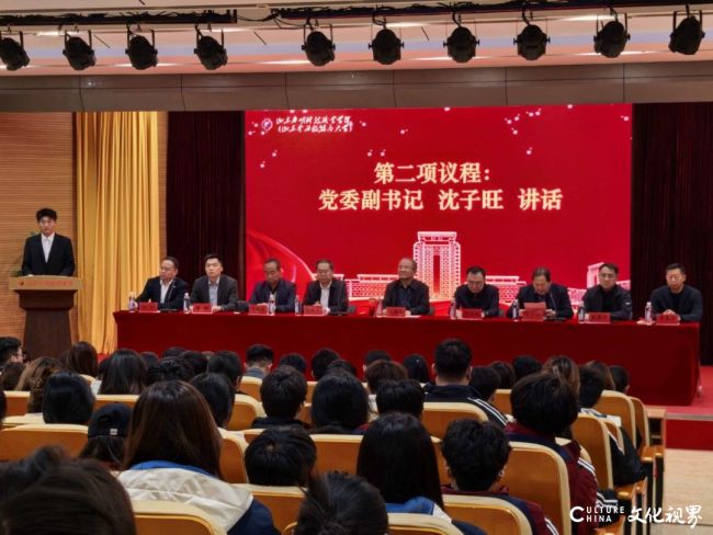 20251113111450496160.jpg 444.jpg