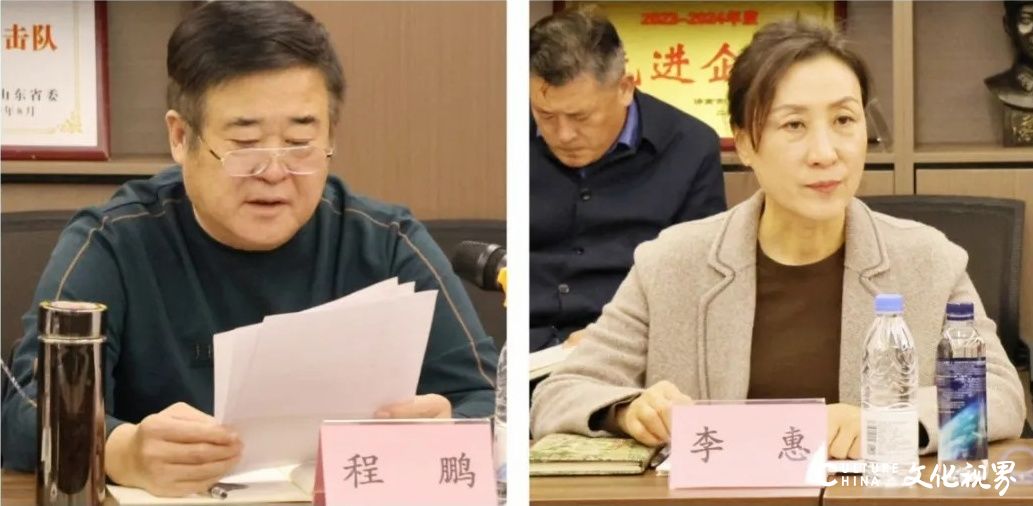 山东省齐鲁文化传承发展促进会专门委员会工作座谈会昨日在济南召开