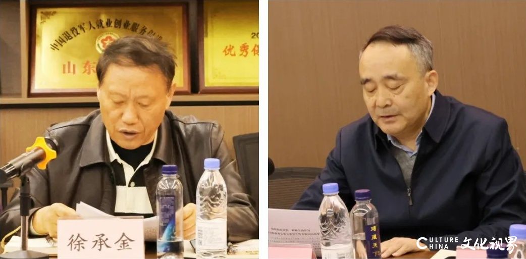 山东省齐鲁文化传承发展促进会专门委员会工作座谈会昨日在济南召开