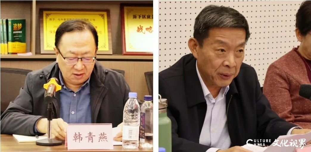 山东省齐鲁文化传承发展促进会专门委员会工作座谈会昨日在济南召开