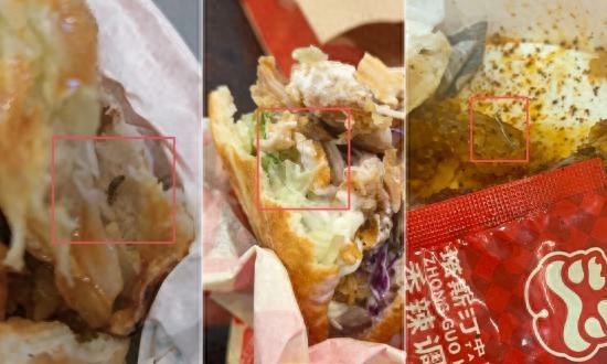 20251207104840559239.jpg 80.jpg