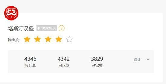 20251207104853931491.jpg 82.jpg